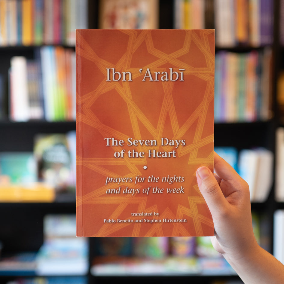 Seven Days of the Heart: Prayers for the Nights and Days of the Week、mySite、topwebapps