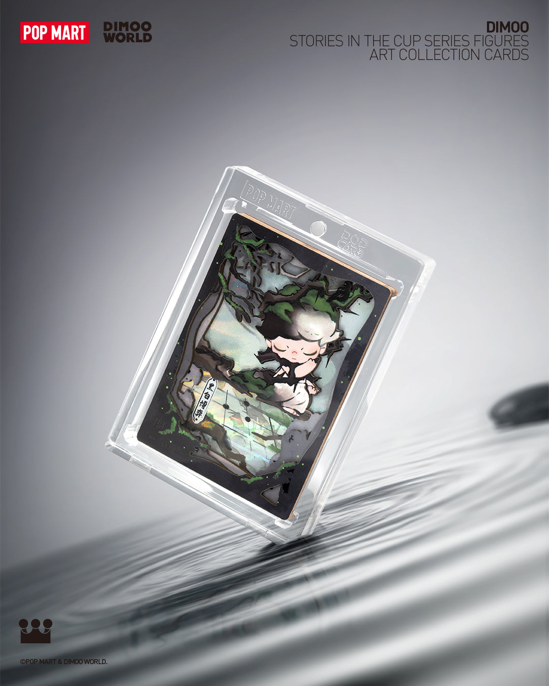  POP MART DIMOO Stories in the Cup Series Figures Art Collection Cards、mySite、greenlandpopulation