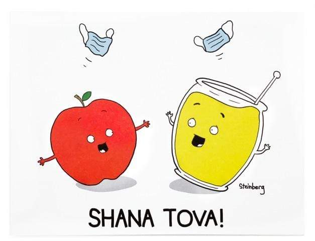 Shana Tova Reunion Greeting Cards, Box of 6、mySite、topwebapps