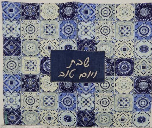  Blue Squares Challah Cover、mySite、elrpsem3k