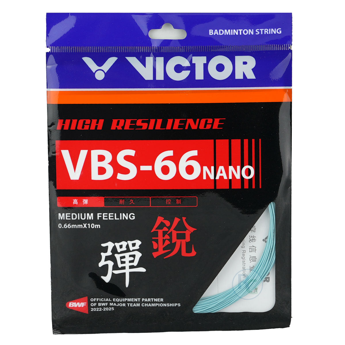 Victor VBS-66 Nano Badminton String (Blue)