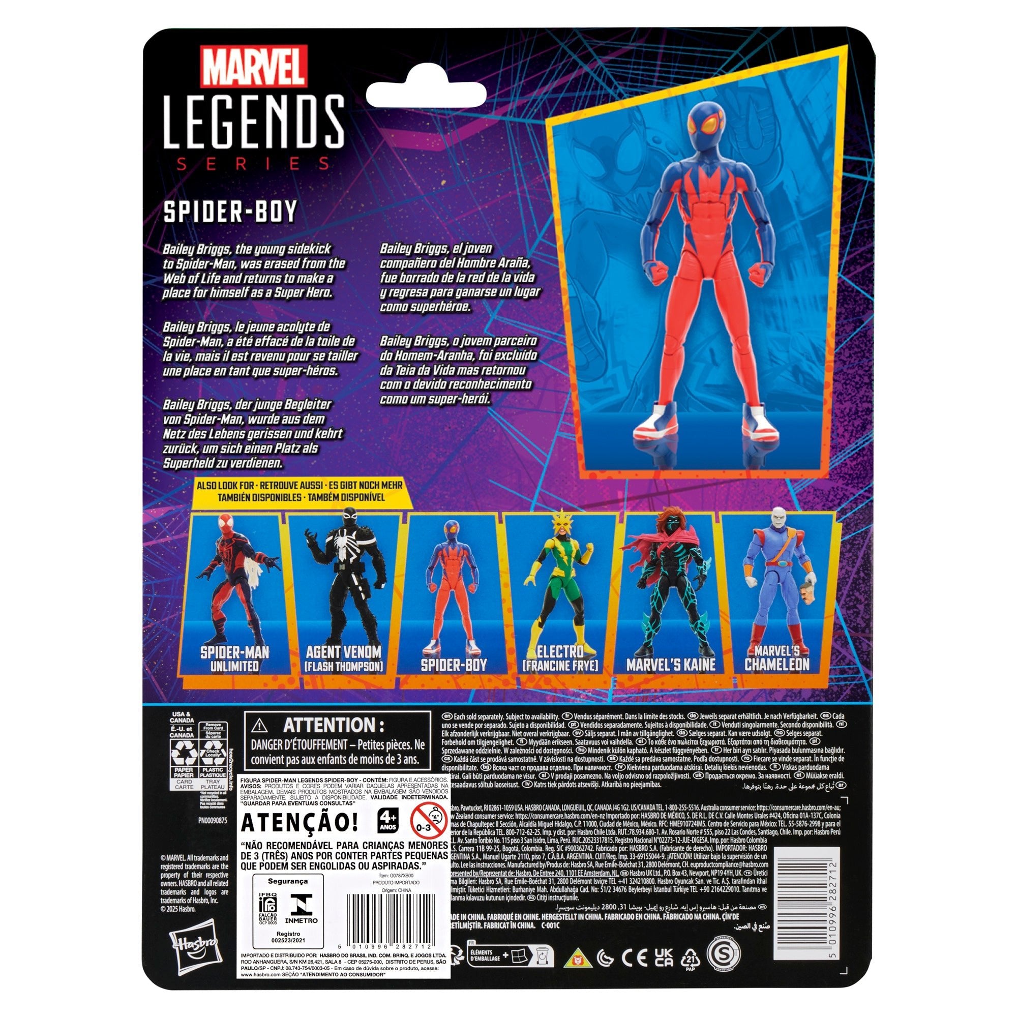 Marvel Legends Series Spider-Boy、mySite、hgirdovlk