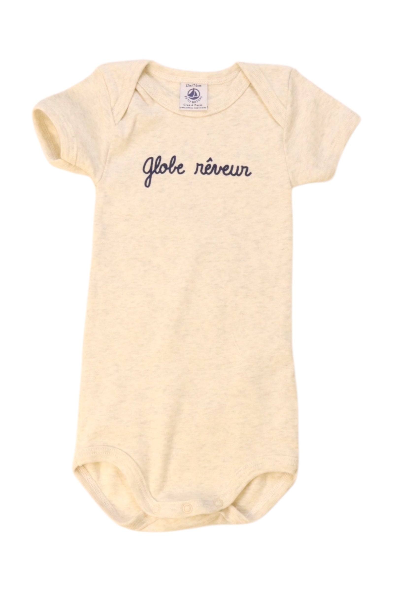 Petit Bateau Globe R锚veur Bodysuit 6-12M、mySite、g9winljtr