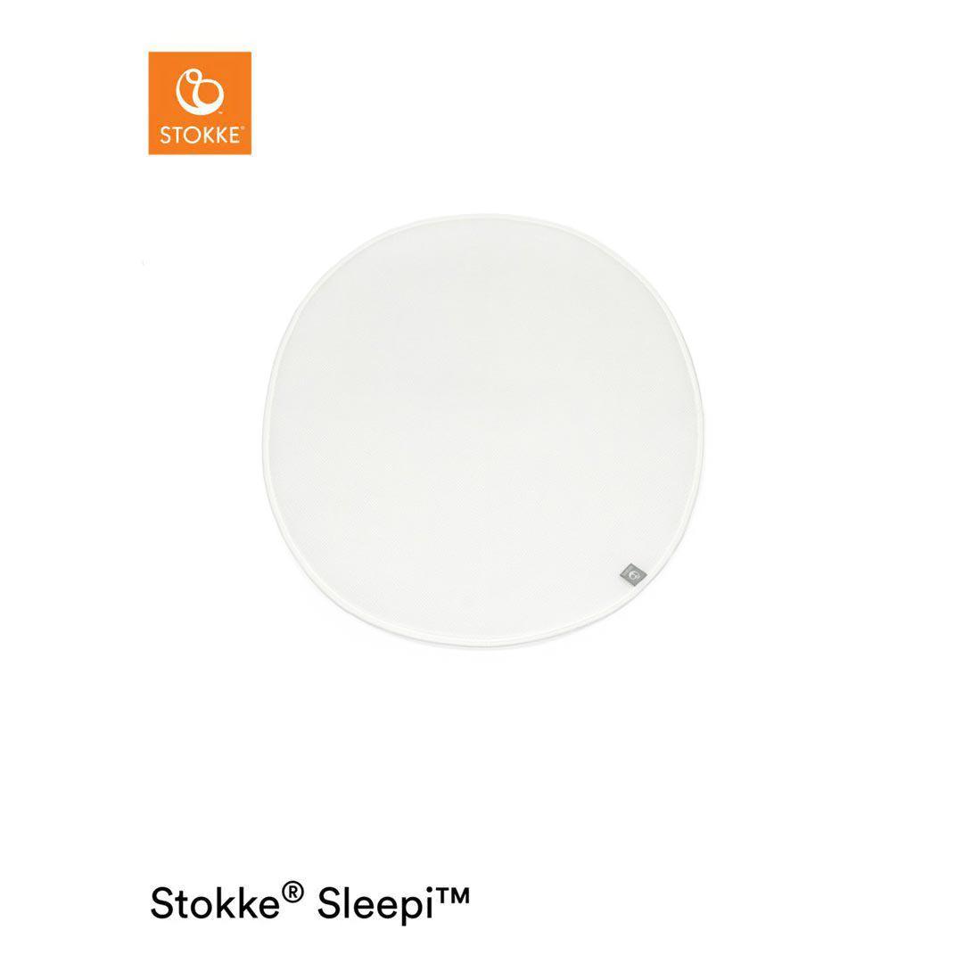  Stokke Sleepi V3 Mini Protection Sheet、mySite、merchandisen