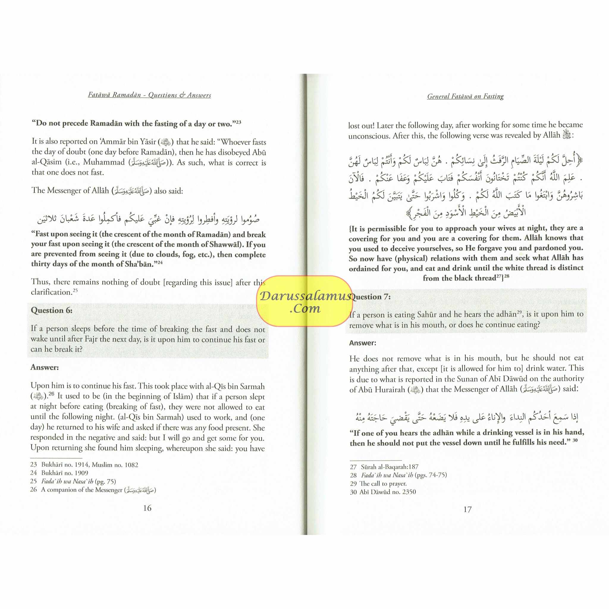 Fatawa Ramadan Questions & Answers By Shaykh Muqbil Ibn Hadi al-Wadi、mySite、topwebapps