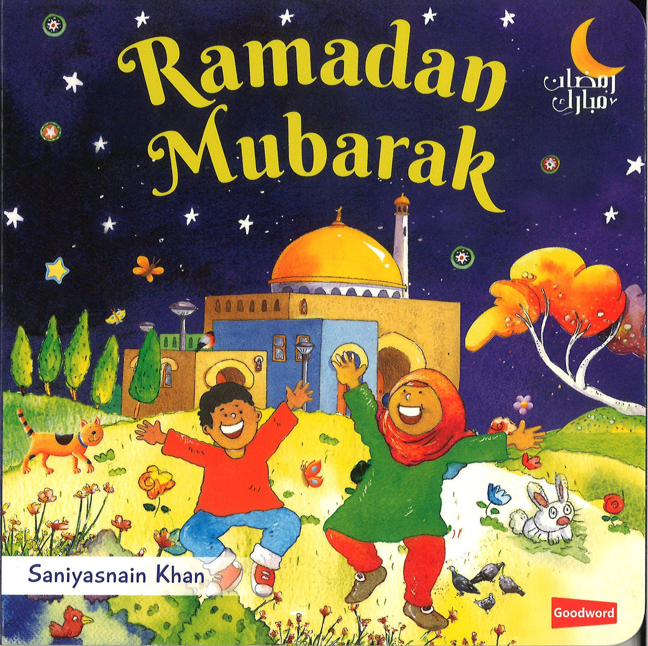 Ramadan Mubarak (Board Book)、mySite、topwebapps