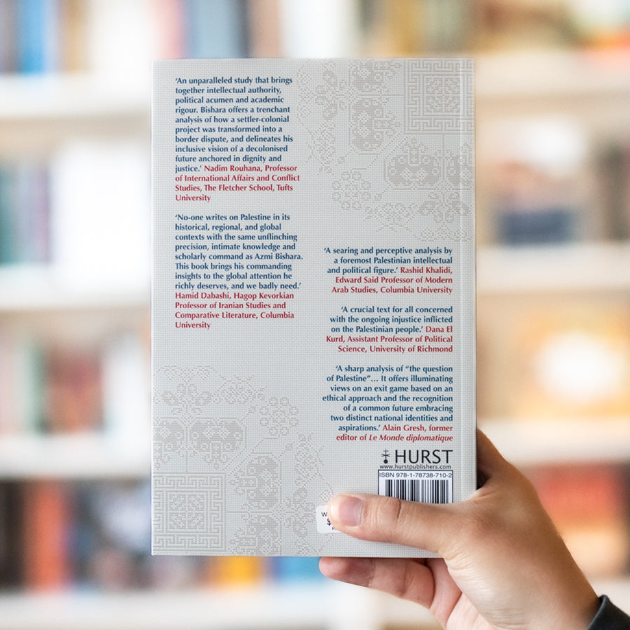 Palestine: Matters of Truth and Justice、mySite、topwebapps