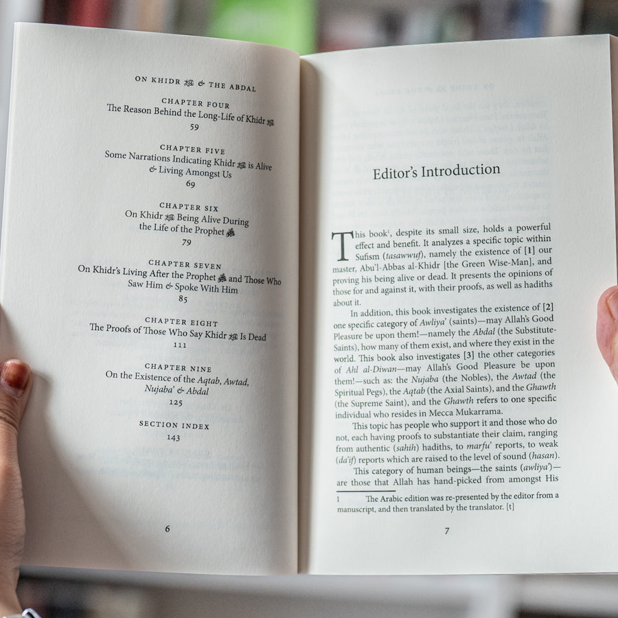 On Khidr and the Abdal、mySite、topwebapps