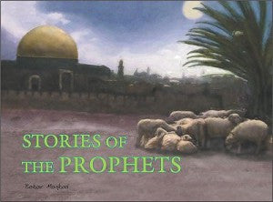 Stories of the Prophets (Maqbool Books)、mySite、topwebapps