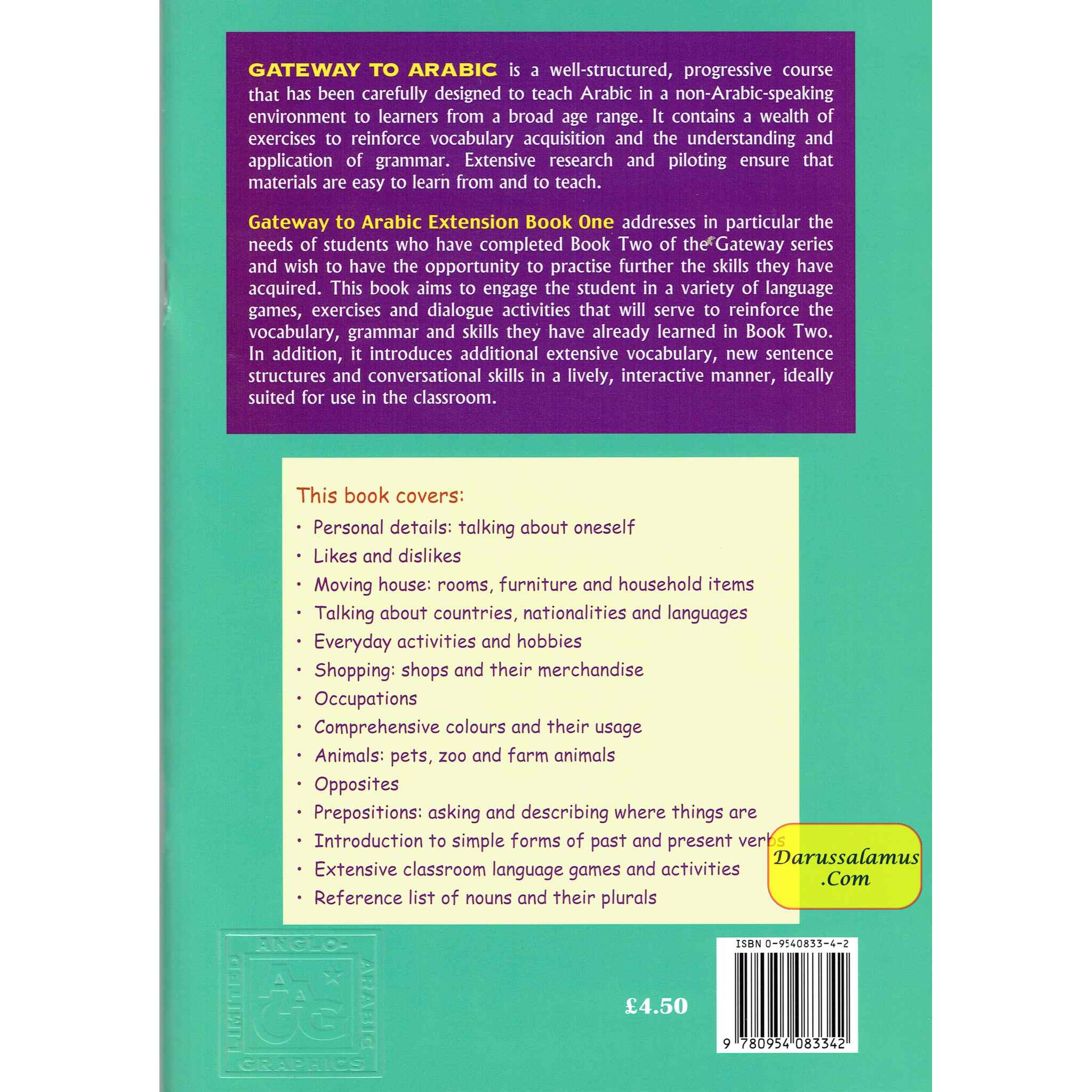 Gateway To Arabic Extension Book 1 By Imran Hamza Alawiye、mySite、topwebapps