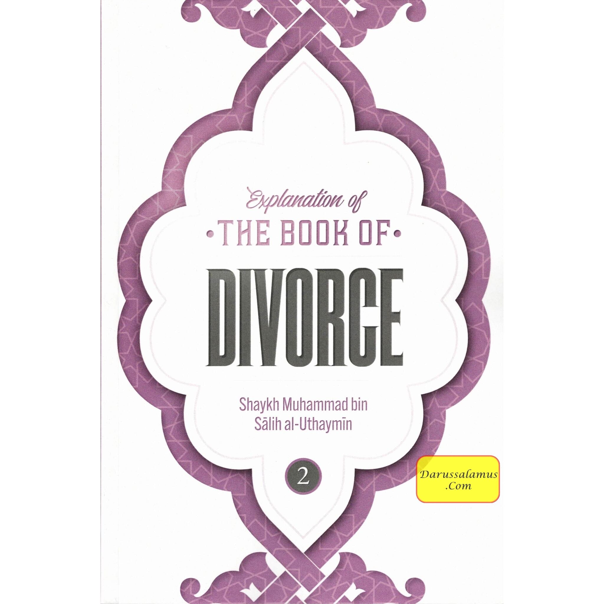 Explanation of the Book of Divorce 3 vol set By Shaykh Muhammad Bin Salih Al-Uthaymin、mySite、topwebapps