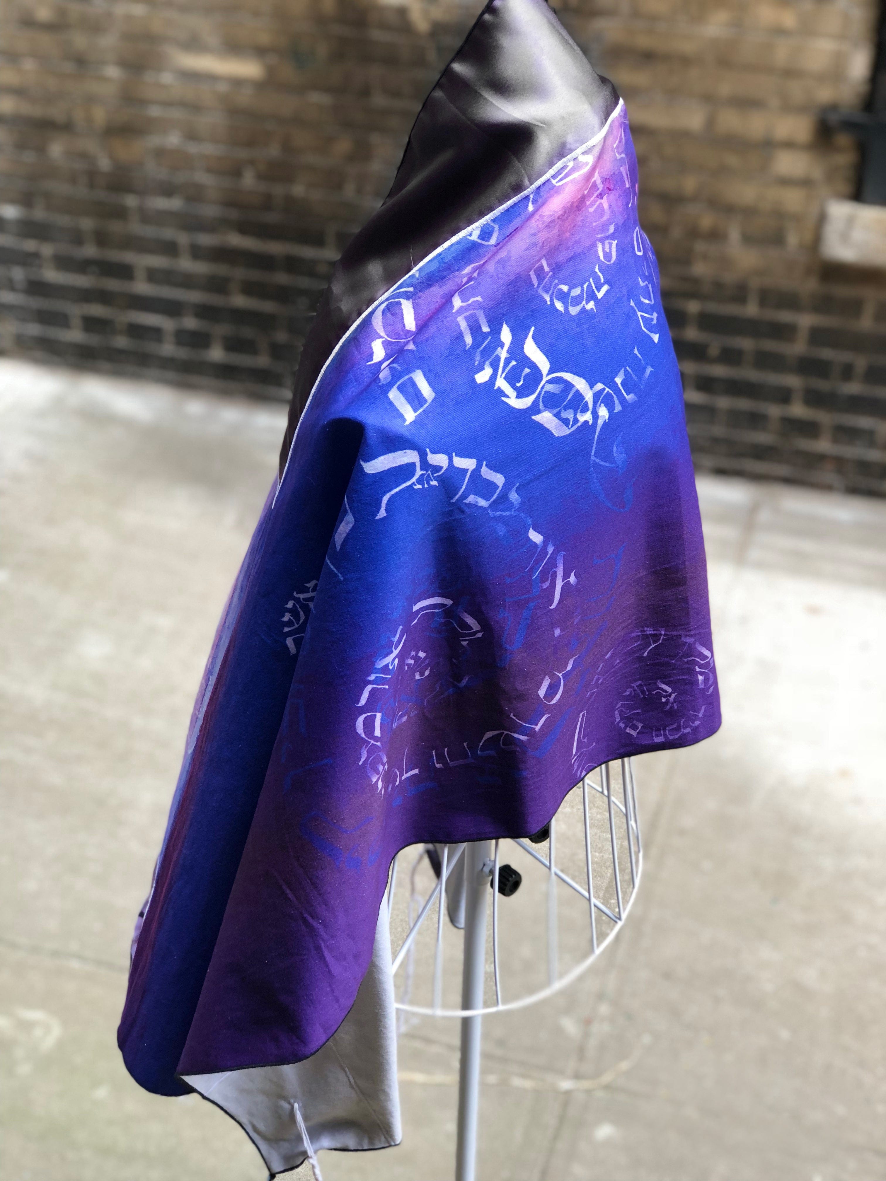 Stars in the Sky Tallit、mySite、topwebapps