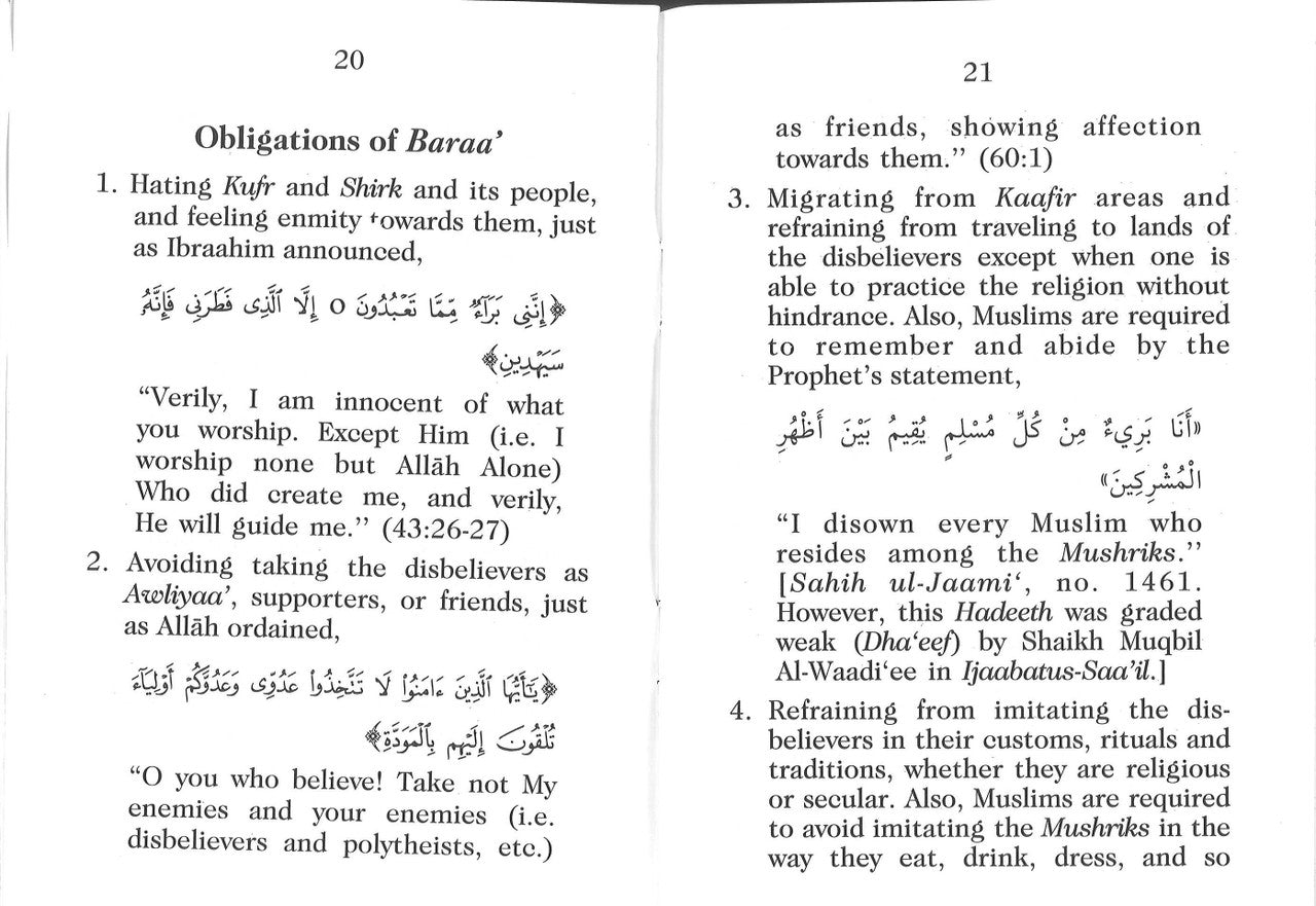 Affection and Aversion、mySite、topwebapps