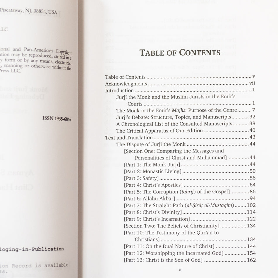 In Search of the True Religion、mySite、topwebapps