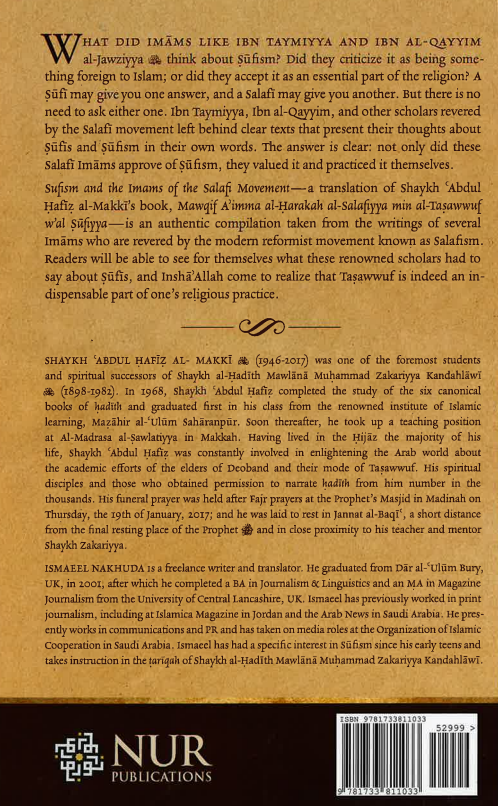 Sufism and the Imams of the Salafi Movement、mySite、topwebapps