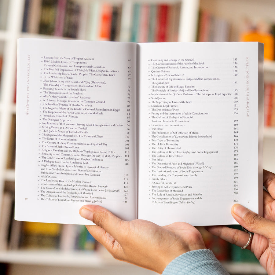 Reflections on Surah al-Baqarah: A Thematic Commentary、mySite、topwebapps