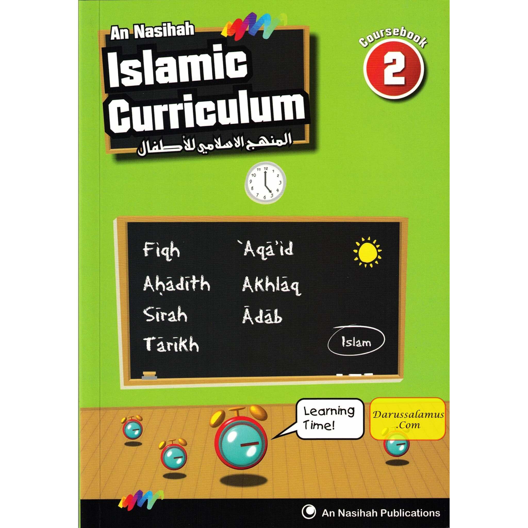An Nasihah Islamic Curriculum Coursebook 2、mySite、topwebapps