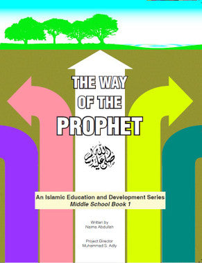 The Way Of The Prophet 1、mySite、topwebapps