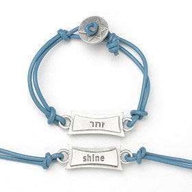 Emily Rosenfeld Hebrew/English Shine Bracelet、mySite、topwebapps