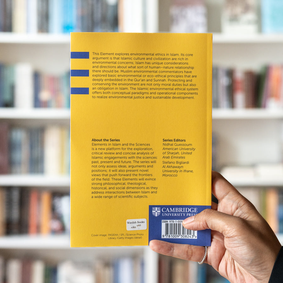 Islam and Environmental Ethics、mySite、topwebapps