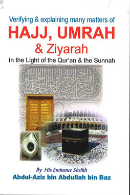 Hajj, Umrah & Ziyarah、mySite、topwebapps