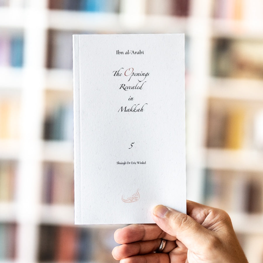 The Openings Revealed in Makkah, Taschenbuch 5、mySite、topwebapps