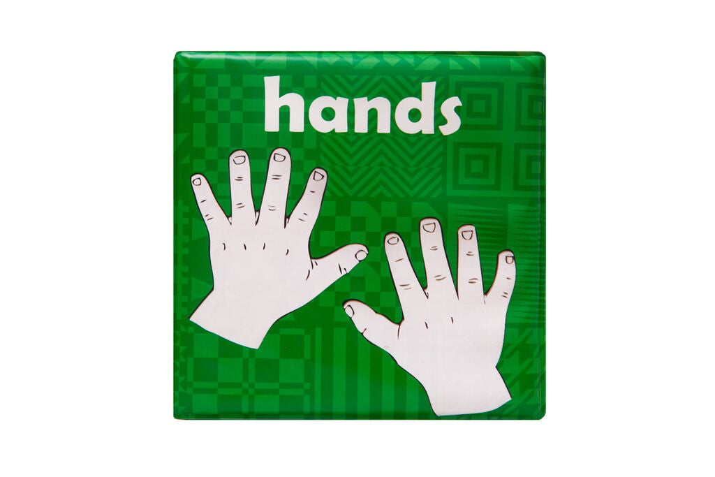 My First Wudu Book Colour changing baby bath book By Hajera Memon、mySite、topwebapps