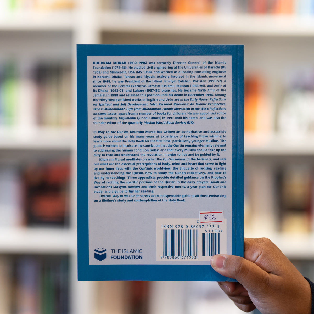 Way to the Quran、mySite、topwebapps