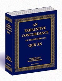 Exhaustive Concordance of the Quran、mySite、topwebapps