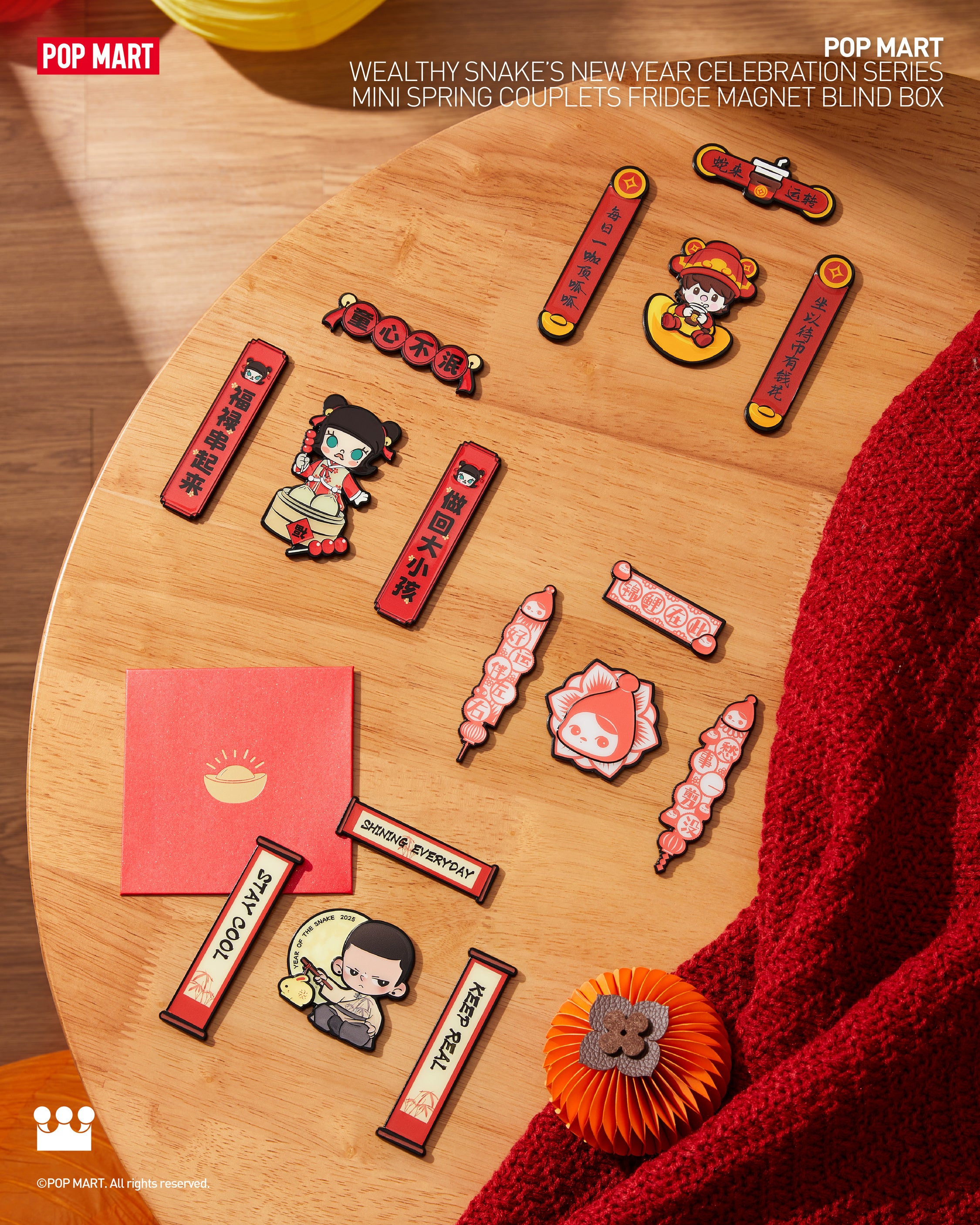  POP MART Wealthy Snake's New Year Celebration Series-Mini Spring Couplets Fridge Magnet Blind Box、mySite、greenlandpopulation