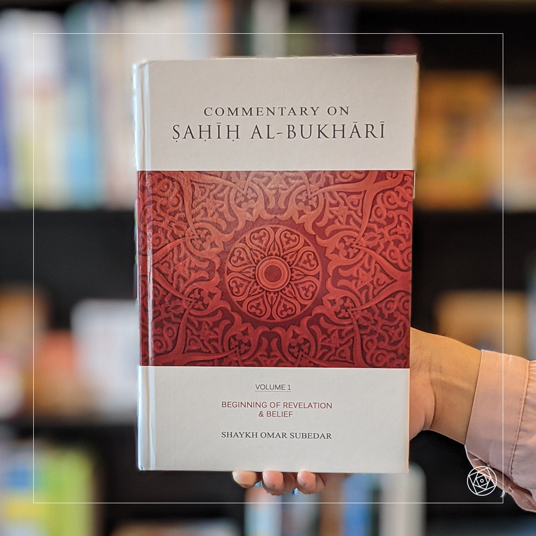 Commentary on Sahih al-Bukhari Vol. 1、mySite、topwebapps