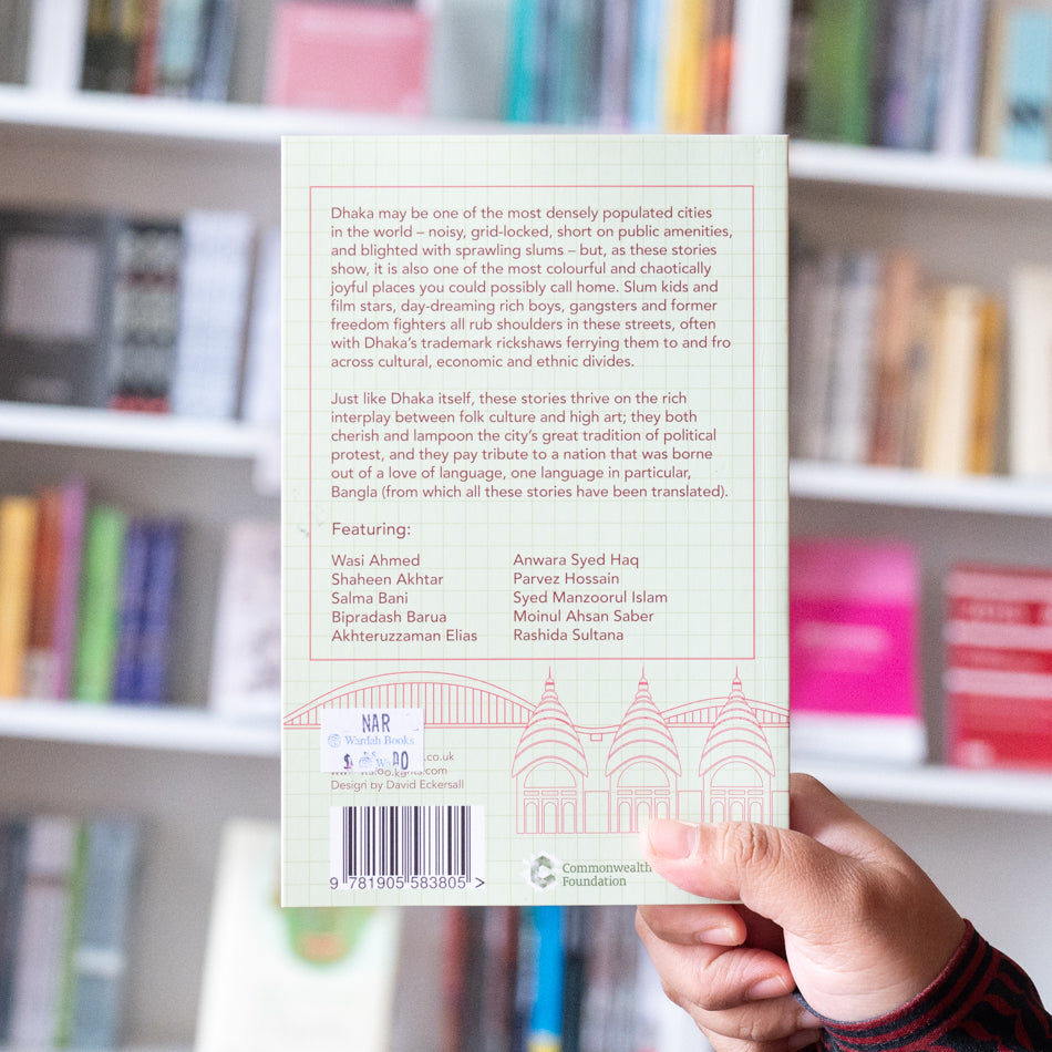 Book of Dhaka: A City in Short Fiction、mySite、topwebapps