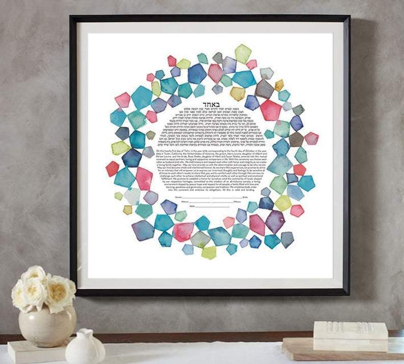 Such a Gem Ketubah by Susie Lubell - (Choice of Color)、mySite、topwebapps