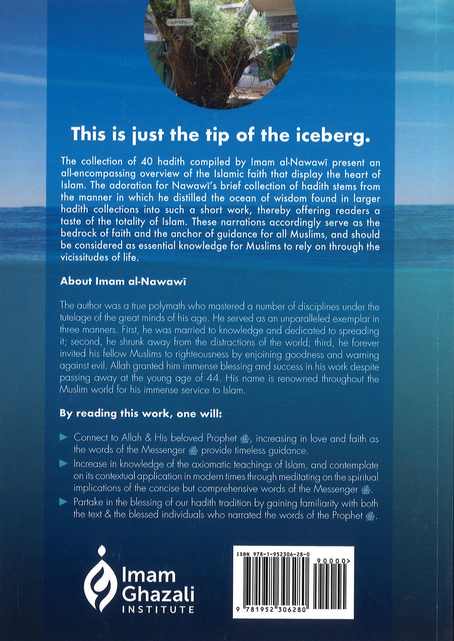 The 40 Hadith of Imam Al-Nawawi: Timeless Wisdom & Gems、mySite、topwebapps