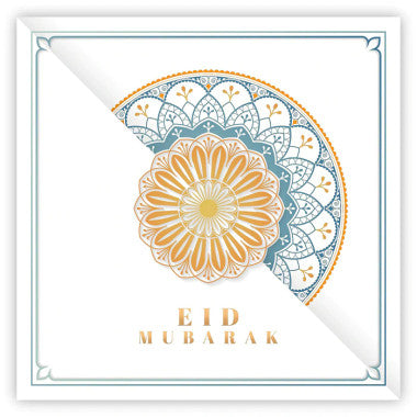 Eid Mubarak Card - White & Gold Geometric、mySite、topwebapps