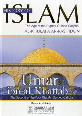 History of Islam 2 - Umar ibn al-Khattab、mySite、topwebapps