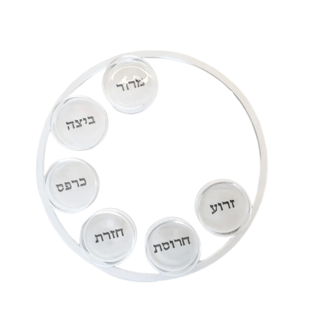  Open Circle Seder Plate、mySite、elrpsem3k