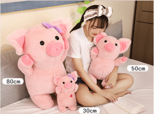Medium Sized Plush Pink Piggies Boy and Girl Sweet Piggies*、mySite、g9winljtr