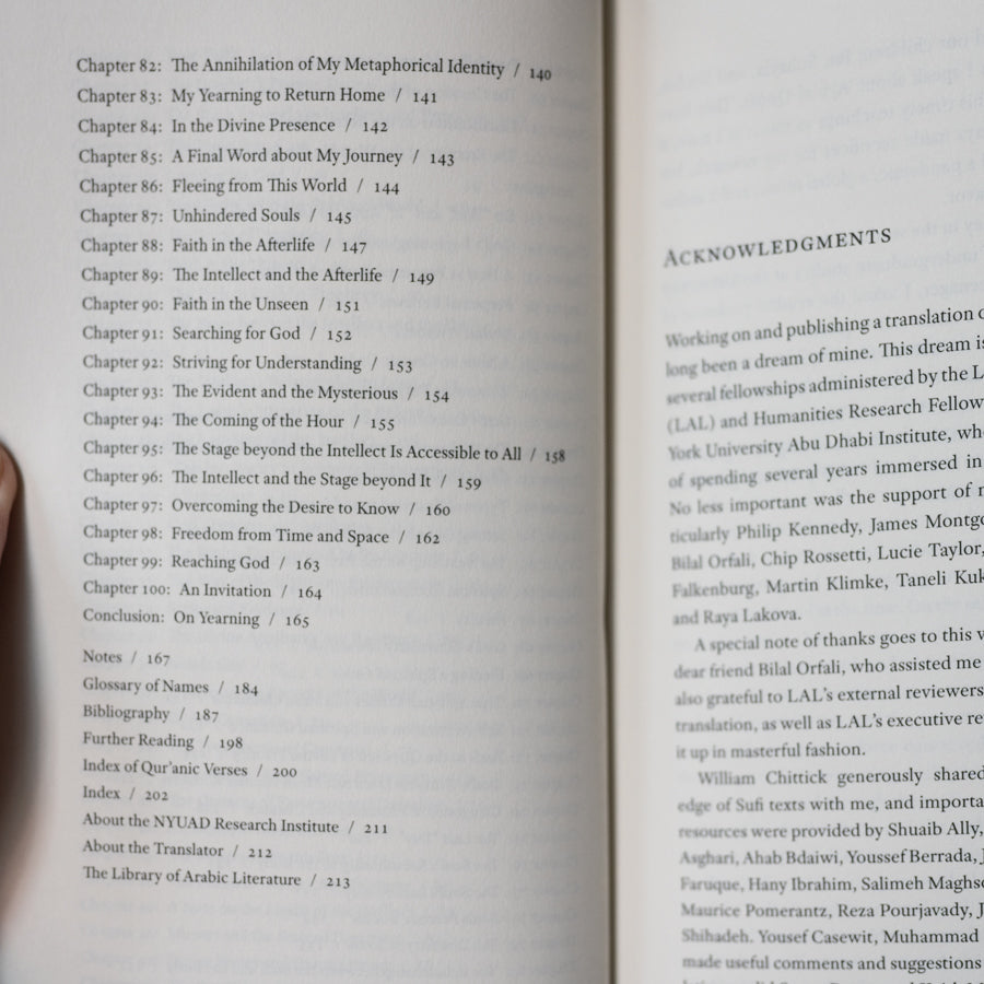 The Essence of Reality PB、mySite、topwebapps