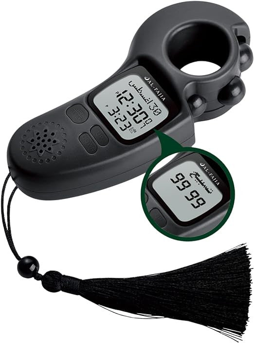 Digital Tasbih & Azan、mySite、topwebapps