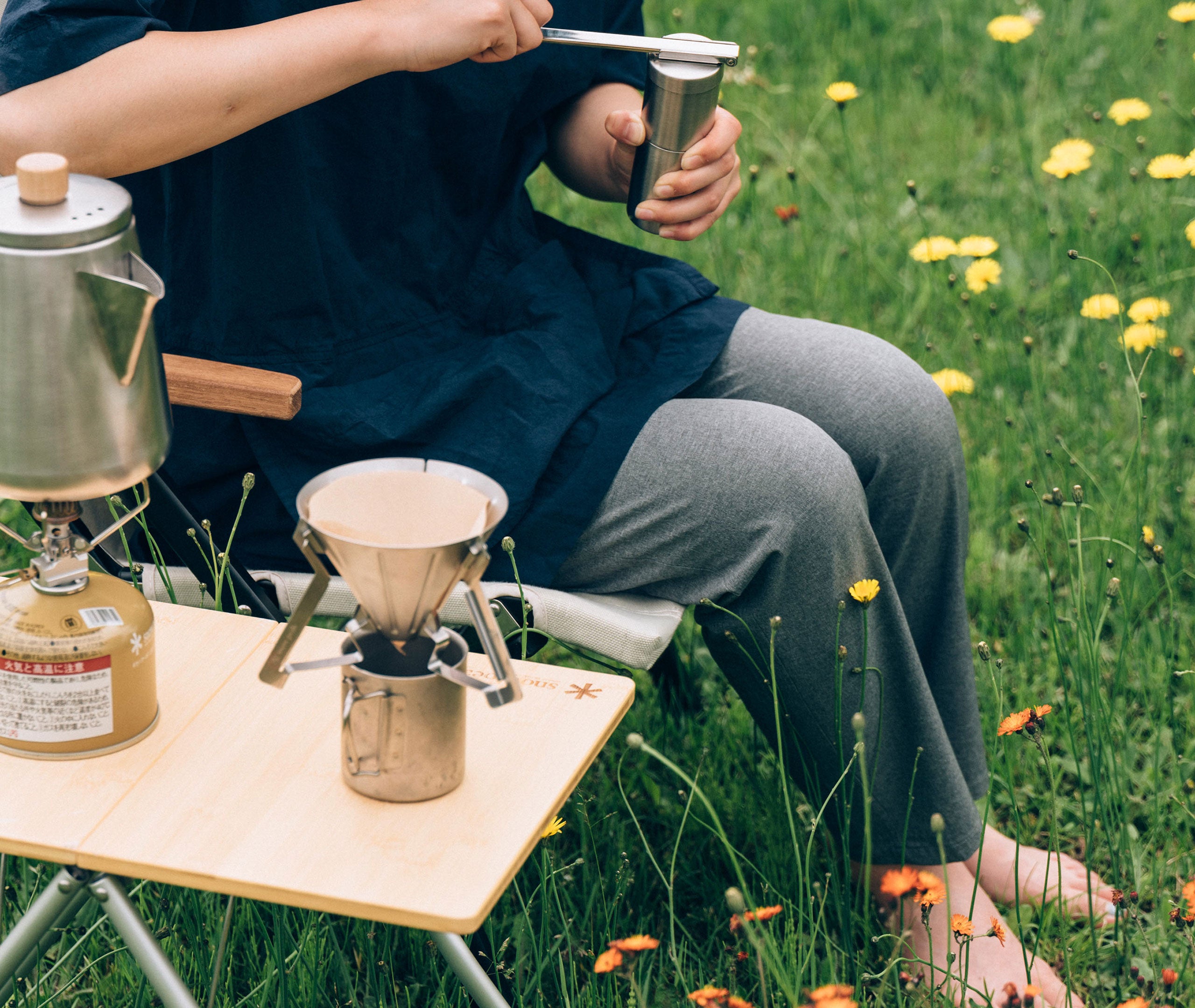 Field Barista Coffee Dripper、mySite、topwebapps