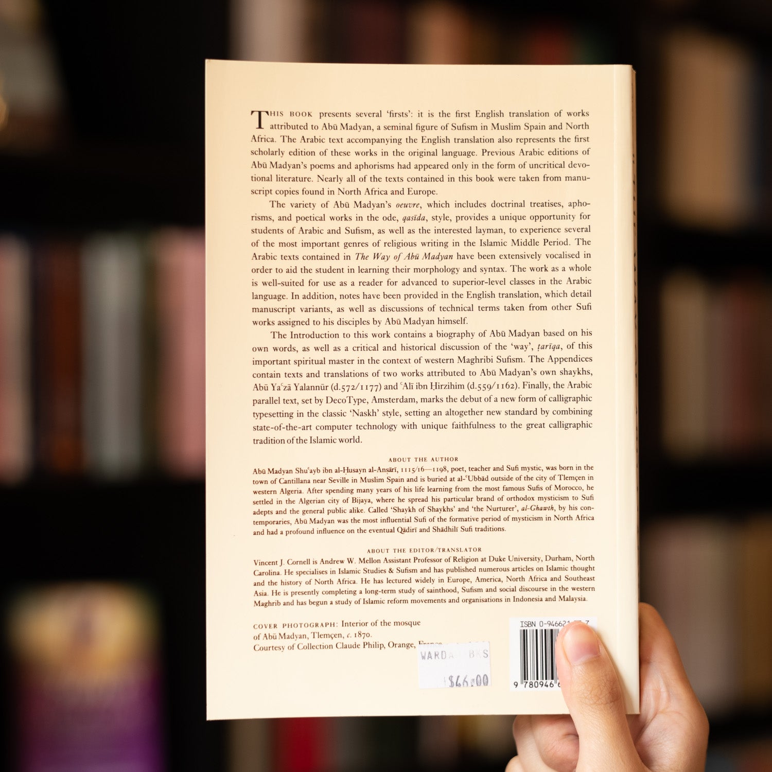 The Way of Abu Madyan: The Works of Abu Madyan Shu'ayb、mySite、topwebapps