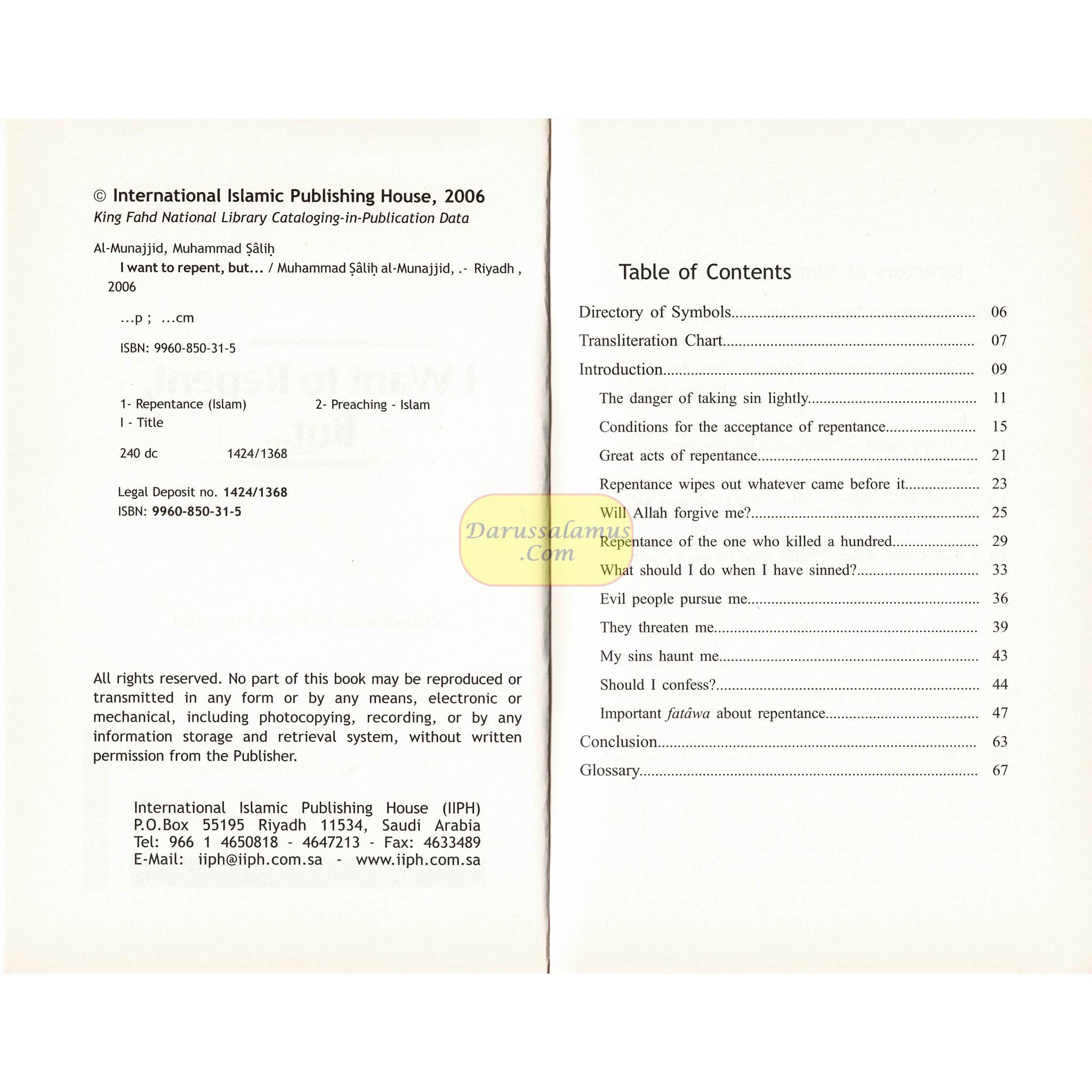 I Want to Repent But By Muhammad Salih al-Munajjid、mySite、topwebapps