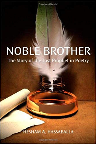 Noble Brother: The Story of the Last Prophet in Poetry、mySite、topwebapps