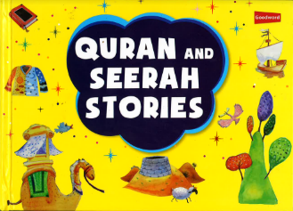 Quran and Seerah Stories、mySite、topwebapps