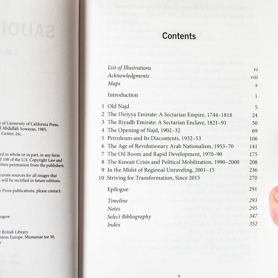 Saudi Arabia: A Modern History、mySite、topwebapps