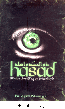 Hasad: A Condemnation of Envy and Envious People、mySite、topwebapps