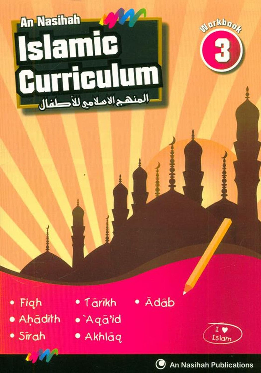 An Nasihah Grade 3 Workbook、mySite、topwebapps