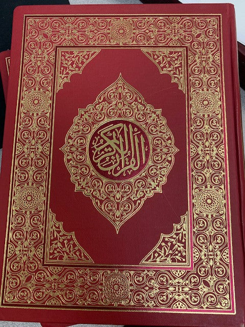 Qur'an Kareem (15 Line Majeedi Script)、mySite、topwebapps