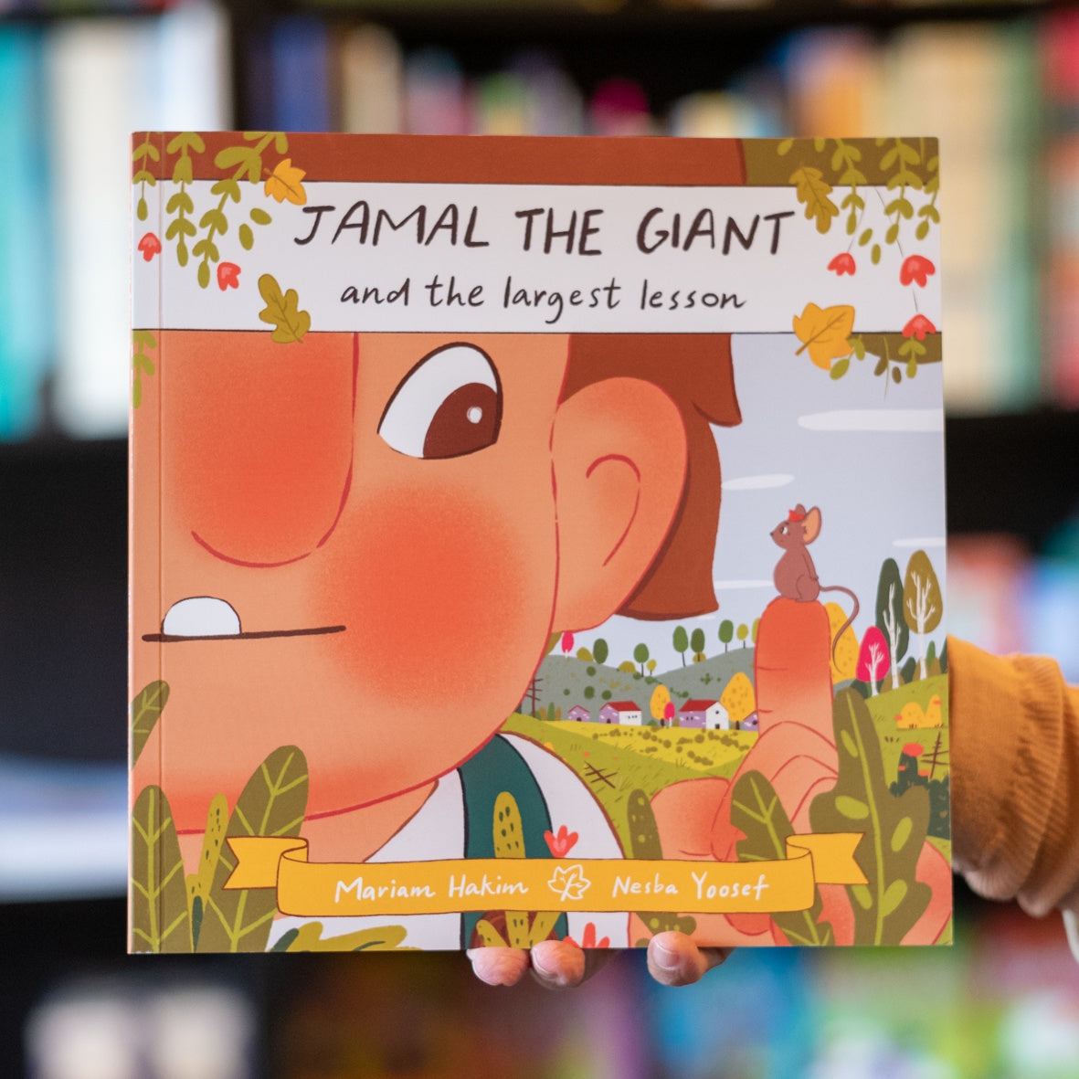 Jamal the Giant and the Largest Lesson、mySite、topwebapps